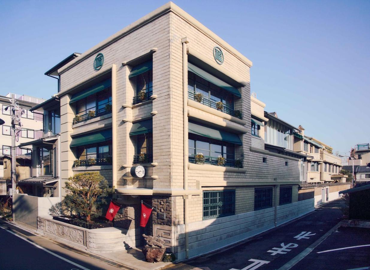 Marufukuro ホテル 5*